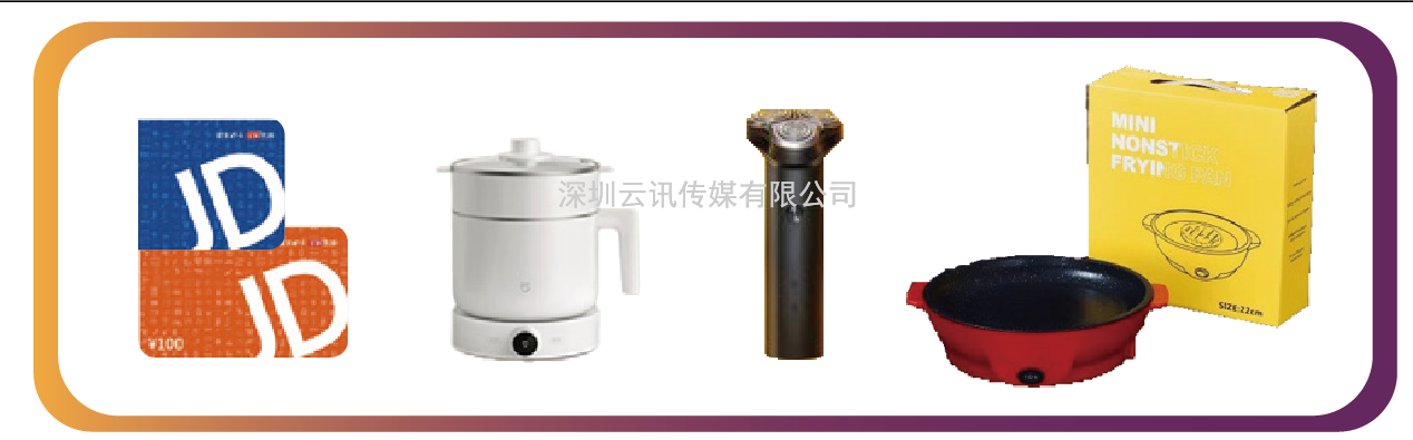 參觀預登記|2022深圳國際全觸與顯示展信息全公開!會議、技術、產(chǎn)品名錄”一網(wǎng)打盡”