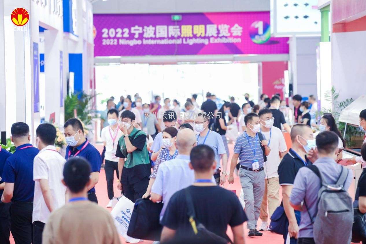展位告急！2023寧波國際照明展覽會數館售罄！