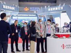 火熱預(yù)定 | 2023中國智能汽車技術(shù)展及整零對接活動釋放新動能！