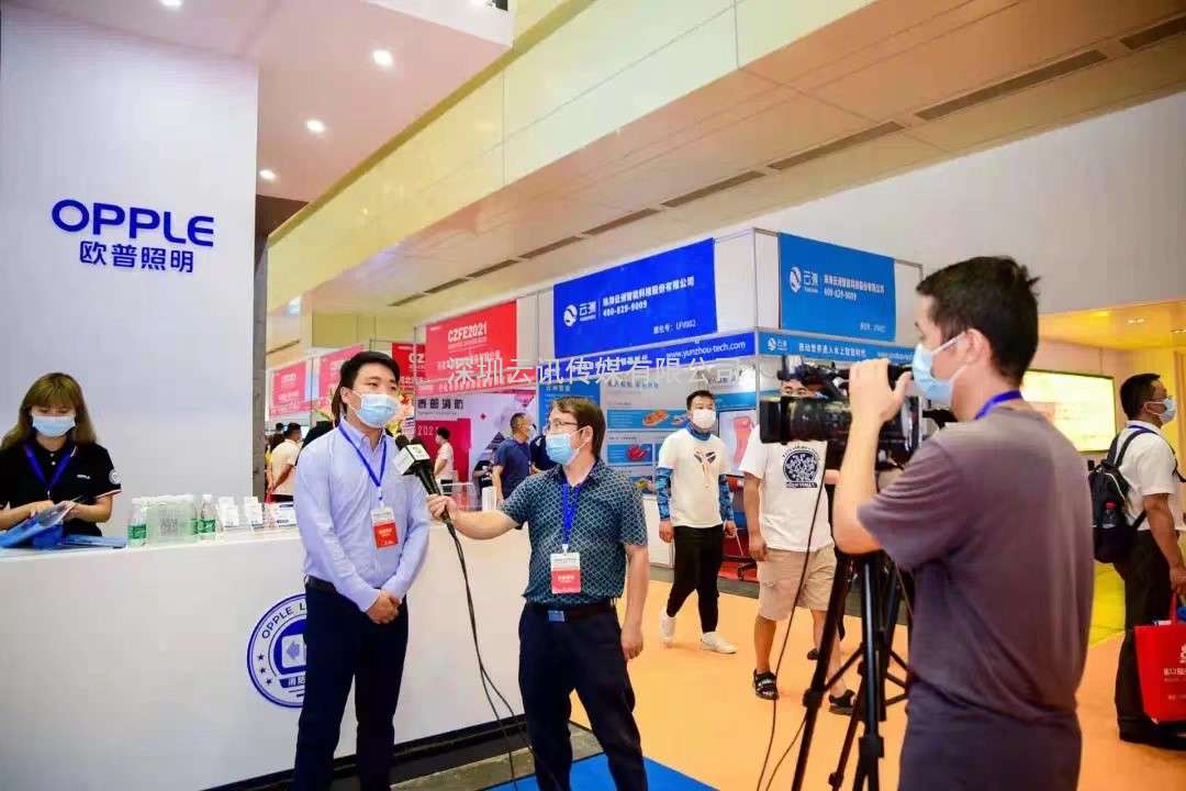 萬象復蘇，強勢回歸|CZFE2023第14屆鄭州消防展 5月隆重上演，歡迎參加！