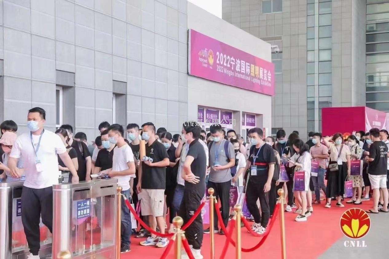 沉浸式體驗官招募中 ，2023寧波照明展觀展福利大放送！