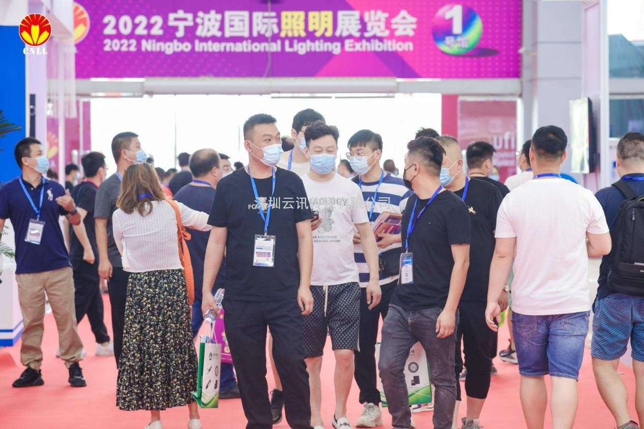 沉浸式體驗官招募中 ，2023寧波照明展觀展福利大放送！