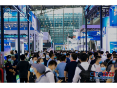 春回大地 相約鵬城，CITE 2023向您發出邀請