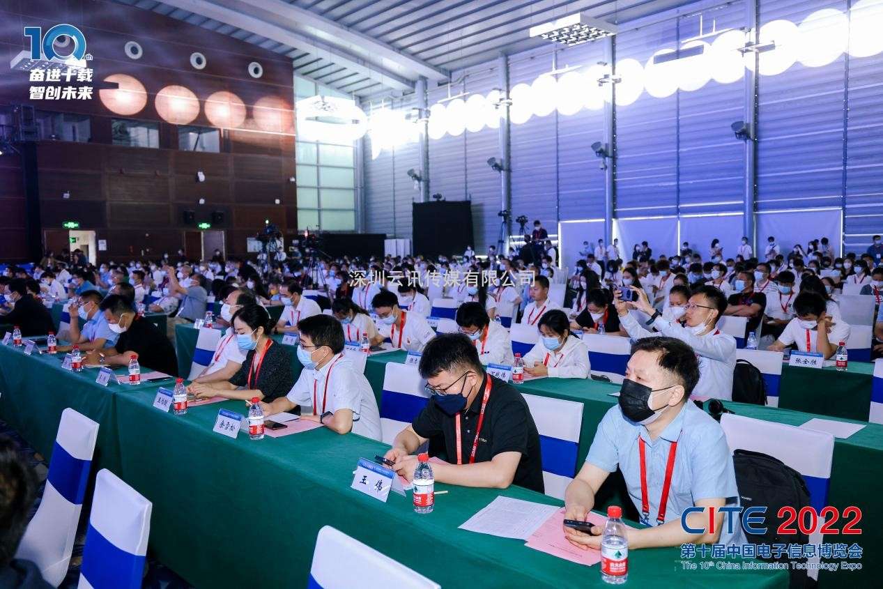 8萬人齊聚深圳！想和華為、比亞迪們聊聊天