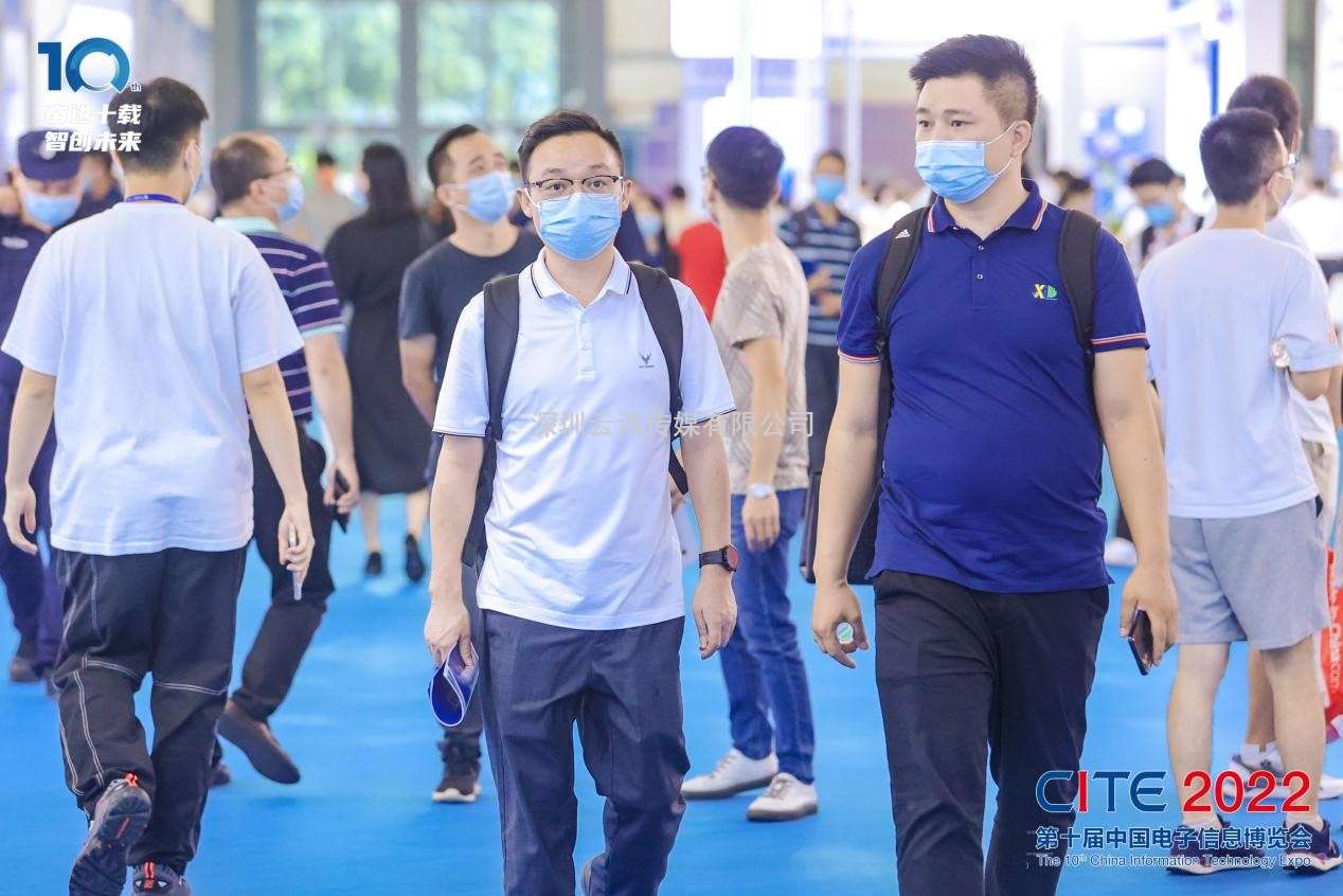 8萬人齊聚深圳！想和華為、比亞迪們聊聊天