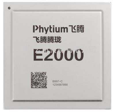 CITE2023提前探展：數千項科技新品亮相！