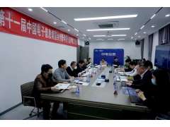 第十一屆中國(guó)電子信息博覽會(huì)創(chuàng)新評(píng)獎(jiǎng)專家評(píng)審工作順利完成 看獎(jiǎng)項(xiàng)花落誰(shuí)家