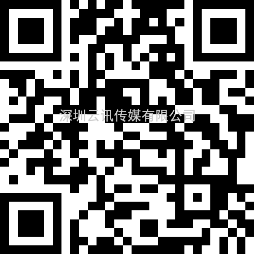 曹曼-中國(guó)城市環(huán)境衛(wèi)生協(xié)會(huì)智慧環(huán)衛(wèi)專業(yè)委員會(huì)-主任