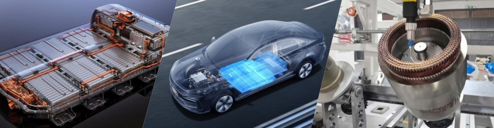 AUTO TECH 2023 廣州國際新能源汽車產(chǎn)業(yè)智能制造技術(shù)展覽會