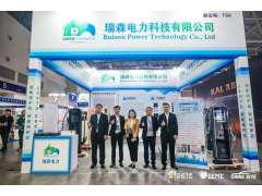 ?2023中國智能汽車技術(shù)展及整零對接活動