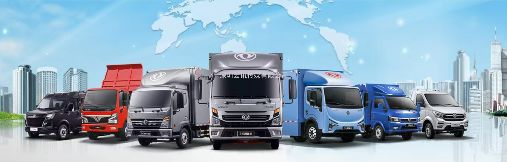 5月16日 ︱AUTO TECH 汽車技術(shù)日走進(jìn)東風(fēng)股份商品研發(fā)院