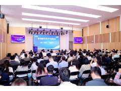 中國(guó)電子展與多方聯(lián)手共同支持可靠高效的電子元器件及芯片供應(yīng)鏈建設(shè)