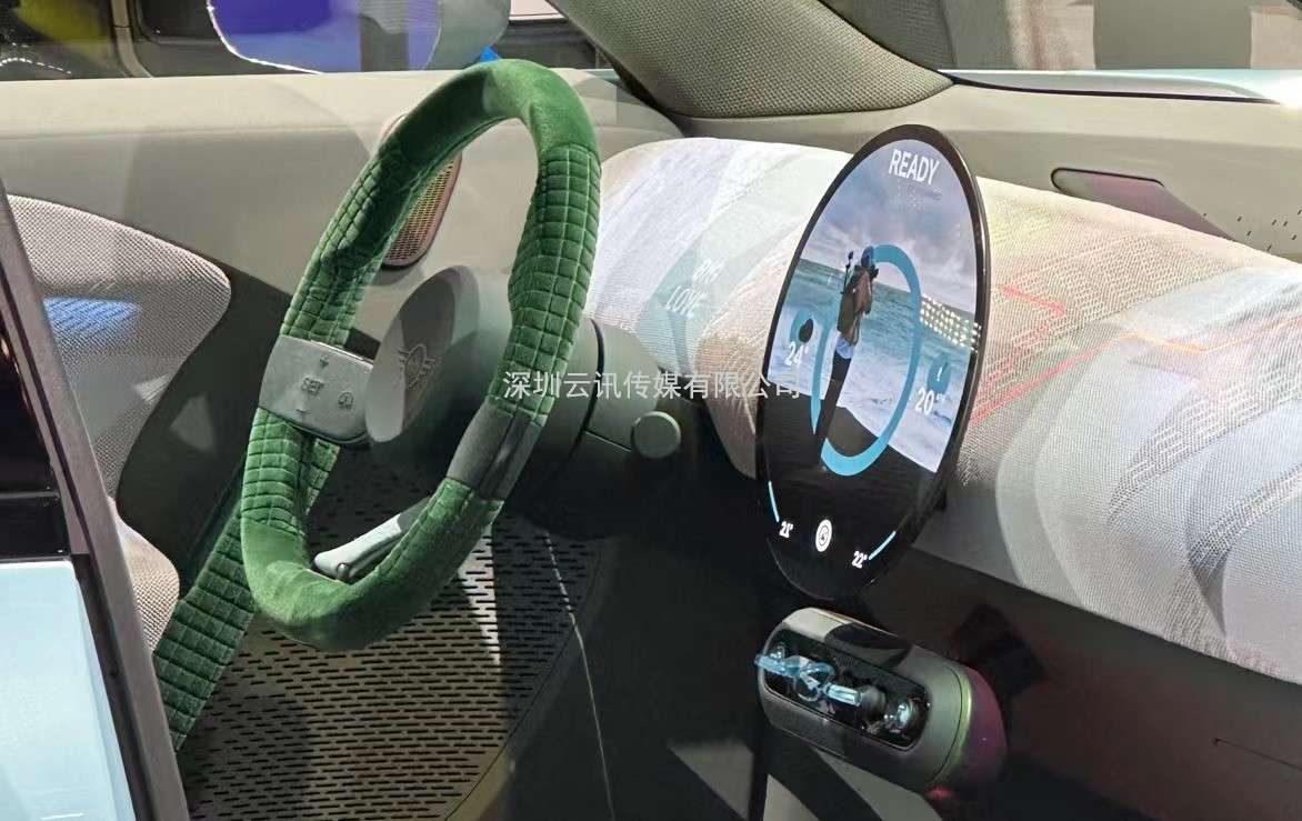 車載顯示迎來發(fā)展新拐點(diǎn)，2023深圳國(guó)際車載顯示技術(shù)展為您揭曉  重磅來襲！