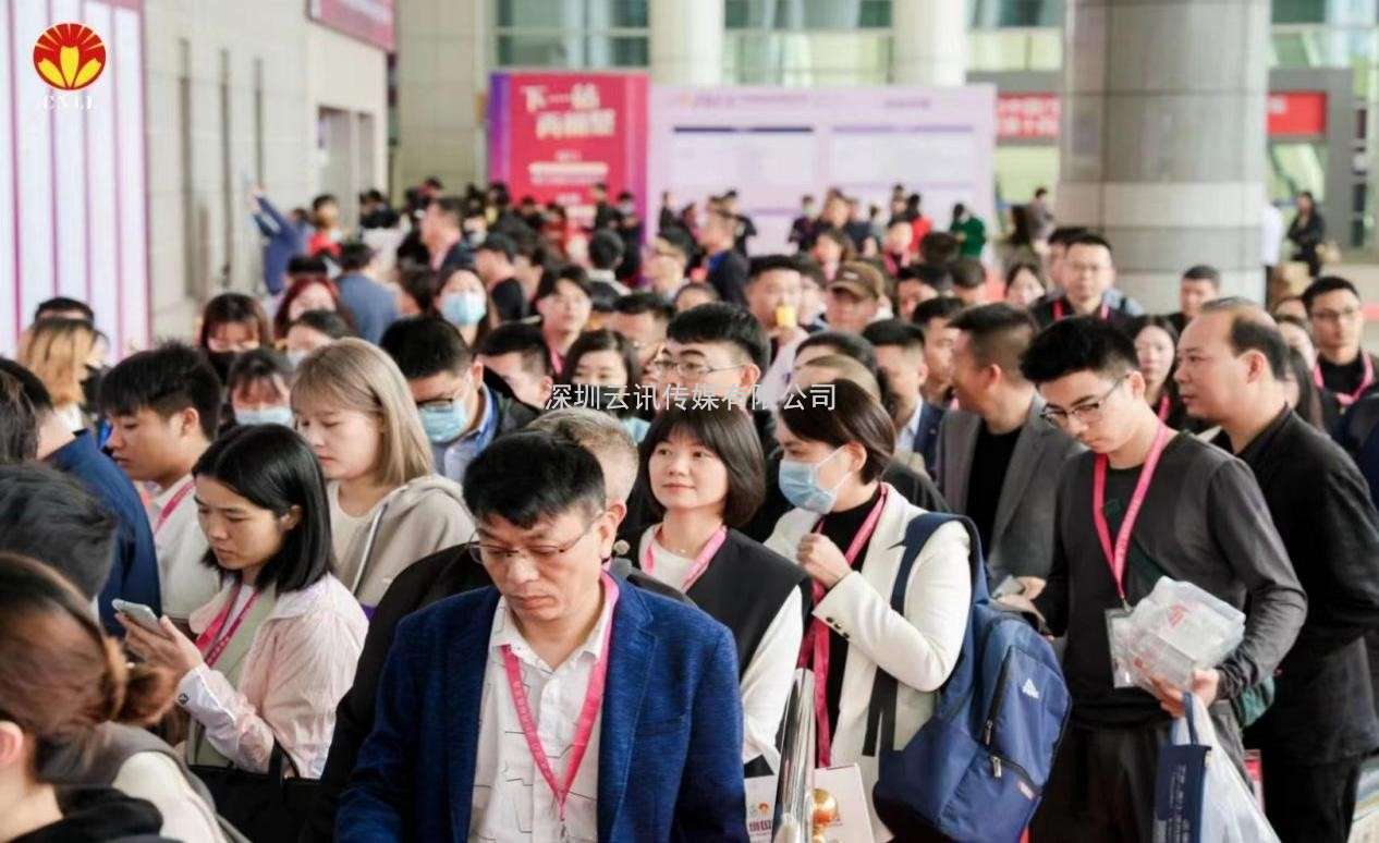 2023深圳國際照明展風動鵬城，展位預售火熱進行中