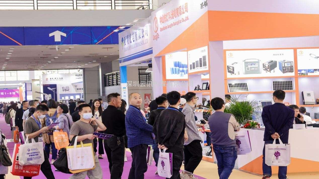 2023深圳國際照明展風動鵬城，展位預售火熱進行中