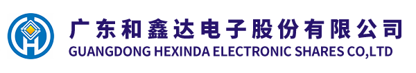 西部電博會高科技企業大盤點—PCB篇