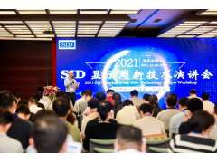 多場(chǎng)景黑科技全接觸！2023深圳國(guó)際全觸與顯示展觸及未來(lái)大有可為