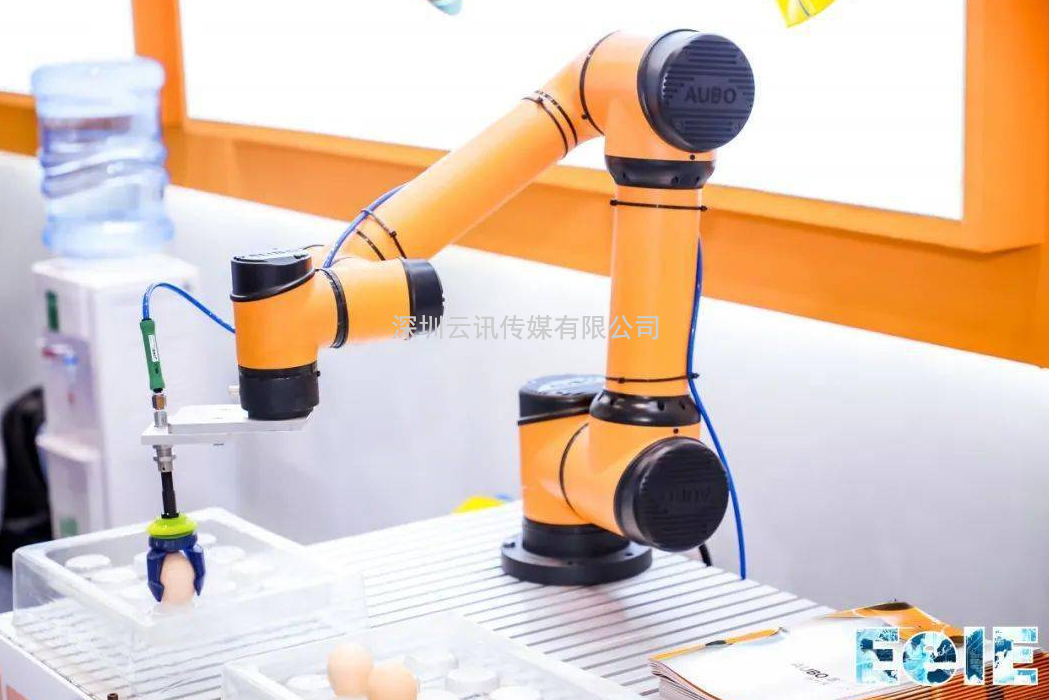 工業(yè)浪潮“熱襲”鵬城，2023 EeIE智博會(huì)即將開(kāi)啟，倒計(jì)時(shí)中！