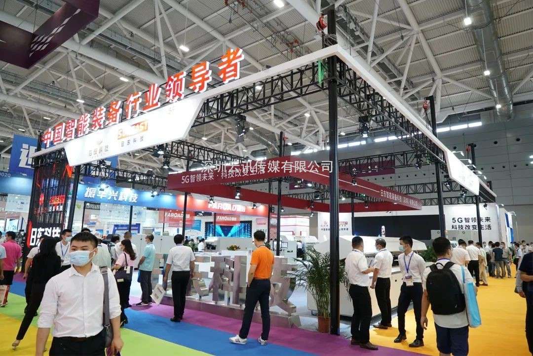 工業(yè)浪潮“熱襲”鵬城，2023 EeIE智博會(huì)即將開(kāi)啟，倒計(jì)時(shí)中！
