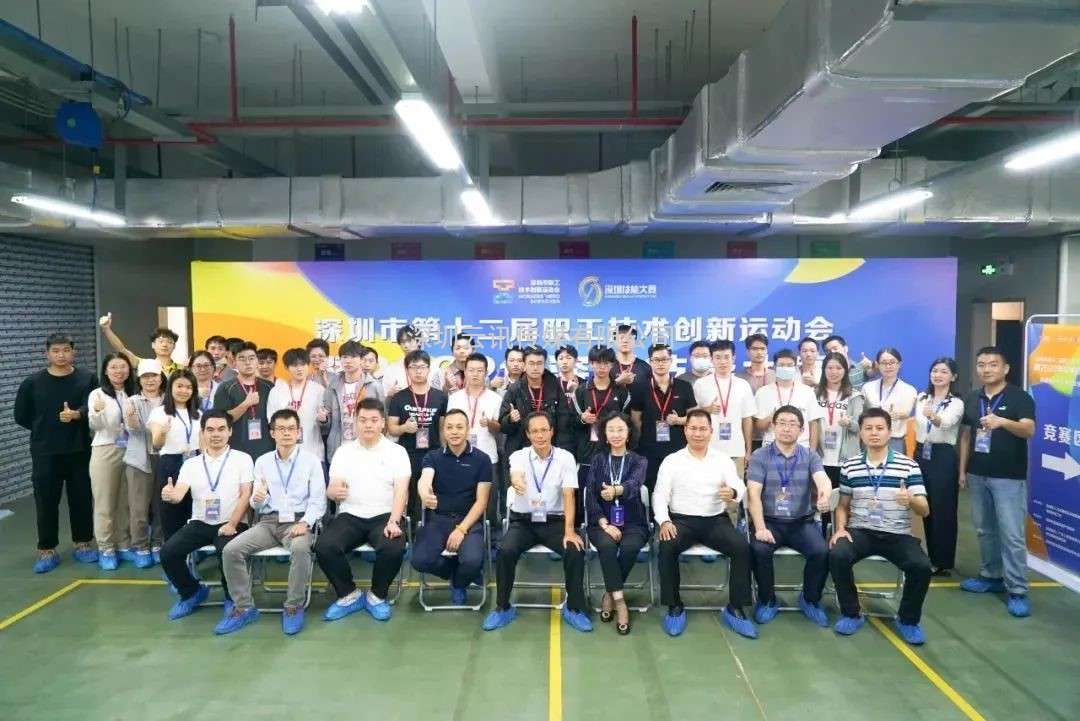 工業(yè)浪潮“熱襲”鵬城，2023 EeIE智博會(huì)即將開(kāi)啟，倒計(jì)時(shí)中！