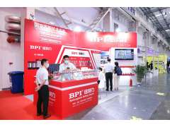 謀行業(yè)創(chuàng)新發(fā)展，CEEASIA詮釋電源產(chǎn)業(yè)蓬勃趨勢