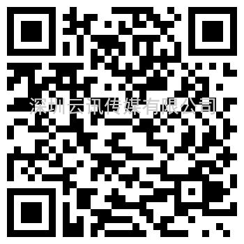 第102屆中國電子展—眾多集成電路優(yōu)質(zhì)企業(yè)“大放異彩”