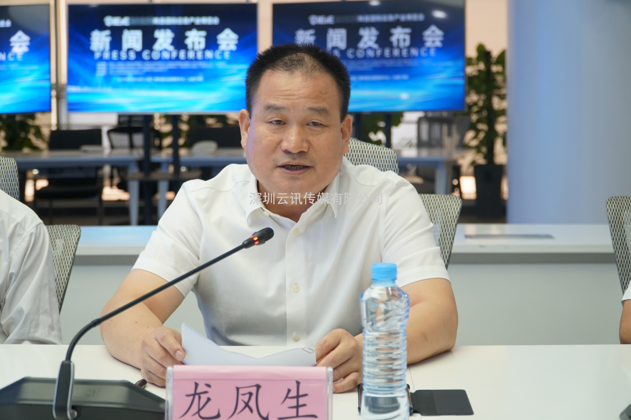 2023南昌國際應(yīng)急產(chǎn)業(yè)博覽會(huì)暨應(yīng)急產(chǎn)業(yè)發(fā)展論壇