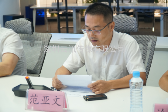 2023南昌國際應(yīng)急產(chǎn)業(yè)博覽會(huì)暨應(yīng)急產(chǎn)業(yè)發(fā)展論壇