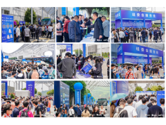招商啟動 | 2024 中國智能汽車技術展強勢起航！