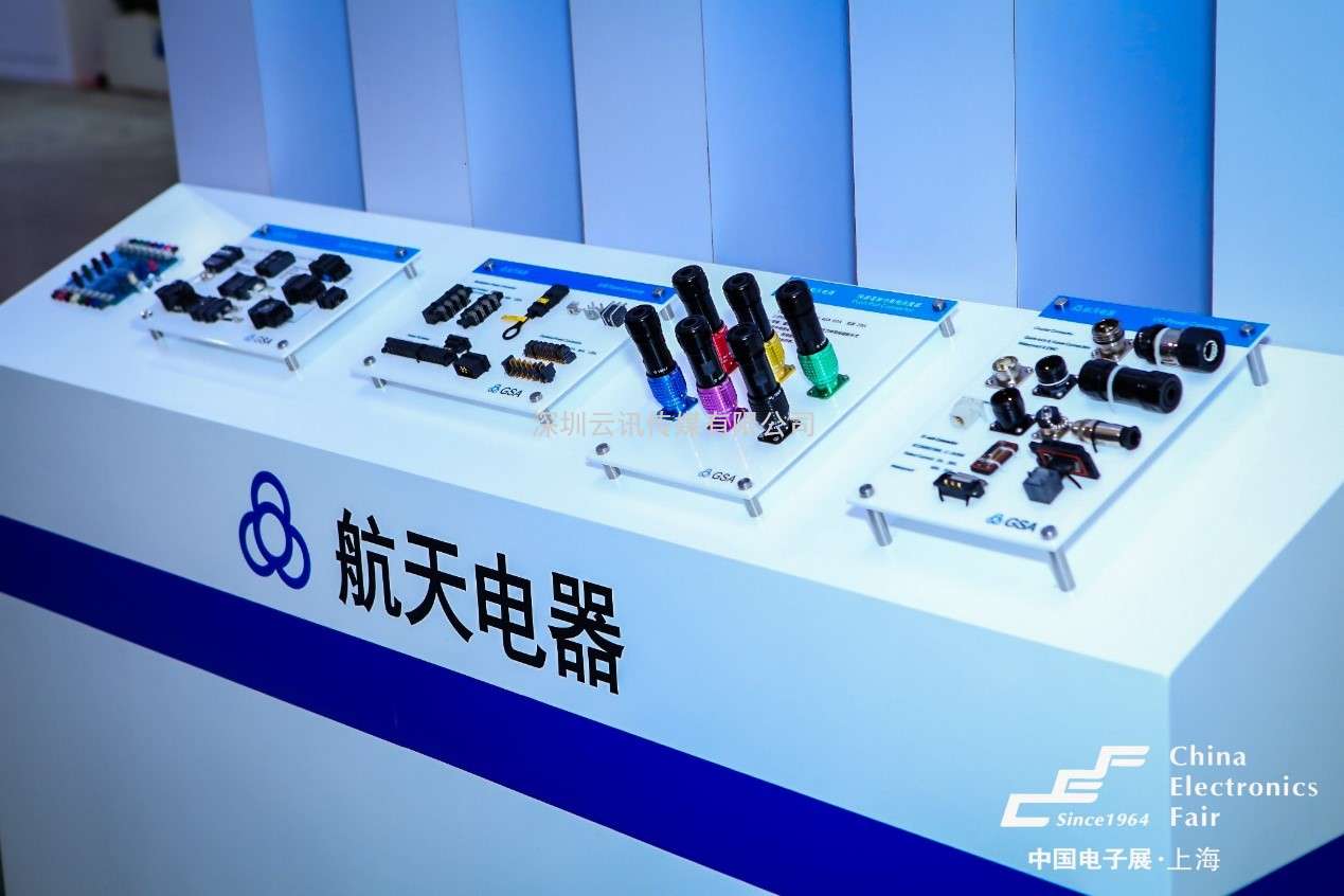終極劇透|萬眾期待的長三角電子盛會即將開幕！  102CEF開幕倒計時！超強劇透來了，這些專業值得打卡