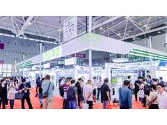 點(diǎn)燃創(chuàng)新引擎匯聚海量商機(jī) 2024深圳國(guó)際全觸與顯示展來(lái)了