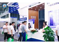 震撼來襲|CZFE2024第15屆鄭州消防應(yīng)急展暨首屆建設(shè)工程消防產(chǎn)業(yè)博覽會