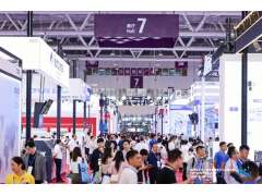 巔峰盛宴，火熱啟幕中！NEPCON ASIA 2024 11月6-8日震撼登場，引爆電子制造新紀元！